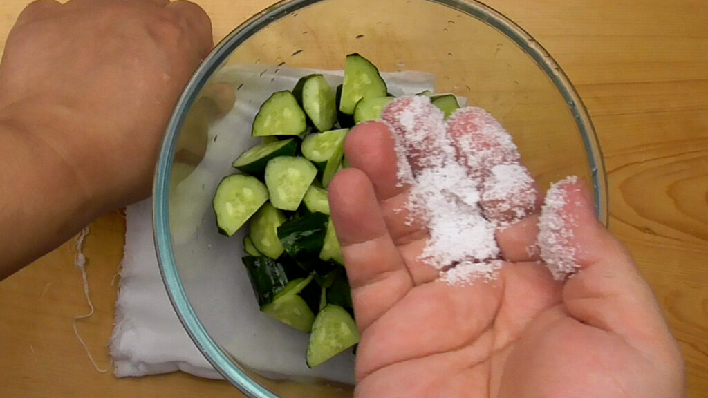 cucumber seasoned with salt