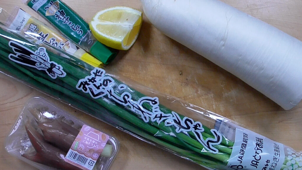 カツオの叩き材料